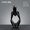Simples artesanato criativo abstrato pensamento esquerdo e direito ornamentos artesanato casa empresa mesa decorações atacado