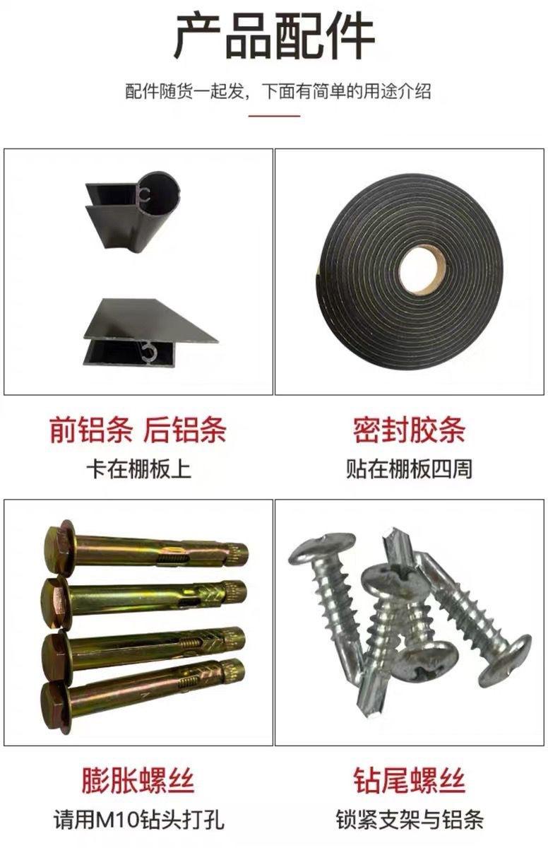 微信图片_20250222114607