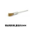 Atacado 3.0MM crina de cavalo pelo de porco fio de aço fio de cobre escova roda de lã cabeça de polimento esmerilhamento jade jade nogueira esponja de limpeza