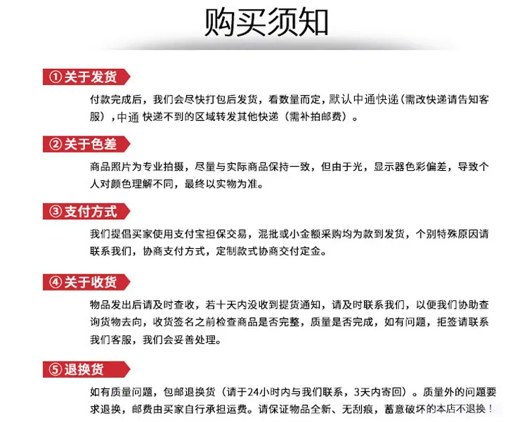 3.