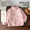 Jaqueta de Lã Fleece Infantil Outono Inverno Cor Sólida Gola Alta Meninos Meninas Uniforme Escolar Essencial Bebê Adicionado Lã Quente Top Roupas Infantis