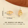 Plata 925 Chapada en Oro Patrón de Meteorito Amarillo Cuenta de la Fortuna Ovni Cuentas Sueltas para Hacer Joyería Accesorios DIY