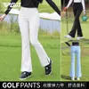 Calça Longa Feminina de Golfe Estilo Coreano Cintura Alta Flare com Renda Elástica Emagrecedora Calça Longa Top Feminino