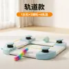 Rastreador de Mascotas Transfronterizo con Control Remoto Juguete Eléctrico para Gatos con Llamada de Pájaro Puede Entretenerse Solo Aliviar el Aburrimiento Juguete para Gatos para Molestar a la Mascota