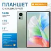 Alemania 2026 Fabricante Más Vendido Tableta Android de 10.1 Pulgadas Transfronteriza Soporte para Lápiz Stylus Multimodo Bluetooth Conveniente