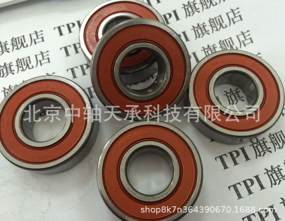 1866199715_775909343_副本