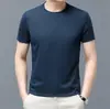Camiseta de Manga Corta para Hombre Verano 2023 Nueva Camiseta de Color Sólido con Cuello Redondo de Media Manga Casual Combinable para Jóvenes y Adultos