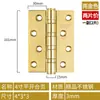Bisagra Pequeña para Puerta de Gabinete Agujero-Libre Acero Inoxidable Bisagras para Puertas de Habitación Bisagras para Puertas de Gabinete Bisagras Plegables Soldadas Bisagras para Puertas y Ventanas