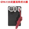 Nuevo ignitor DC para motocicleta GY6 CG125, adecuado para sistemas de encendido DC y AC, e ideal para arranques en frío