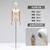 Soporte de exhibición modelo engrosado colgante de cuerpo entero mano plataforma ropa de mujer tienda de ropa muñeca ropa de media longitud accesorios de boda