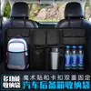 2026 Bolsa de Rede para Porta-Malas de Carro Bolsa de Pendurar Bolsa de Armazenamento para Porta-Malas Armazenamento no Porta-Malas Bolsa de Armazenamento para Encosto do Banco Traseiro para Colocar Itens