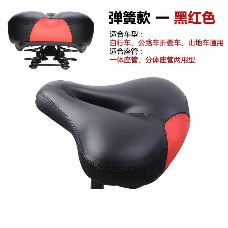 一键复制_20230508163348