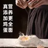 Macarrão de Ovo Nutritivo, Bolos de Macarrão Não Fritos, Substituição de Refeição, Caixa Inteira Macarrão Instantâneo a Granel, Macarrão Instantâneo Embalado, Macarrão para Hot Pot Comercial