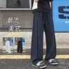 Marca de moda americana Corte inclinado Gris Peso pesado Pierna recta Caída Pantalones de chándal Unisex Otoño Holgado Pierna ancha Deportivos Casual Largos