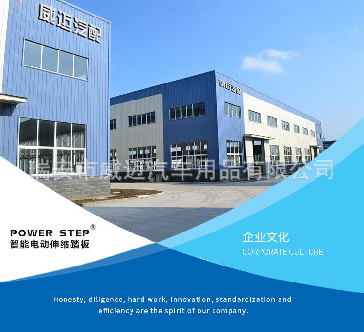 详情页_13.jpg