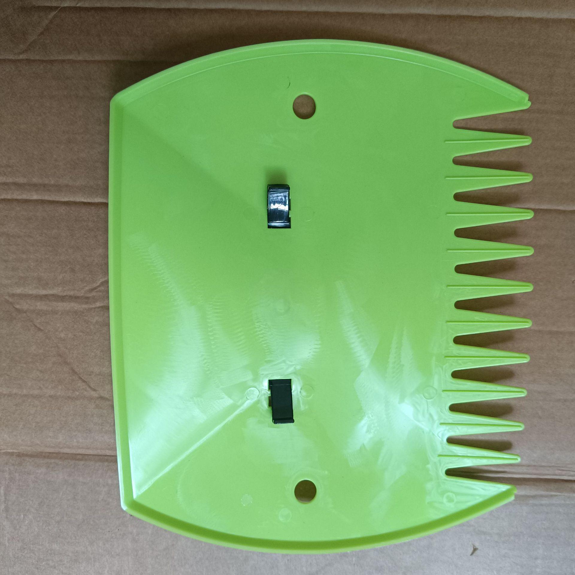 微信图片_20240805134735