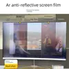 Película anti-reflejante AR para pantalla de monitor de computadora de escritorio película protectora de computadora de alta definición de bajo reflejo Protector de pantalla AOC