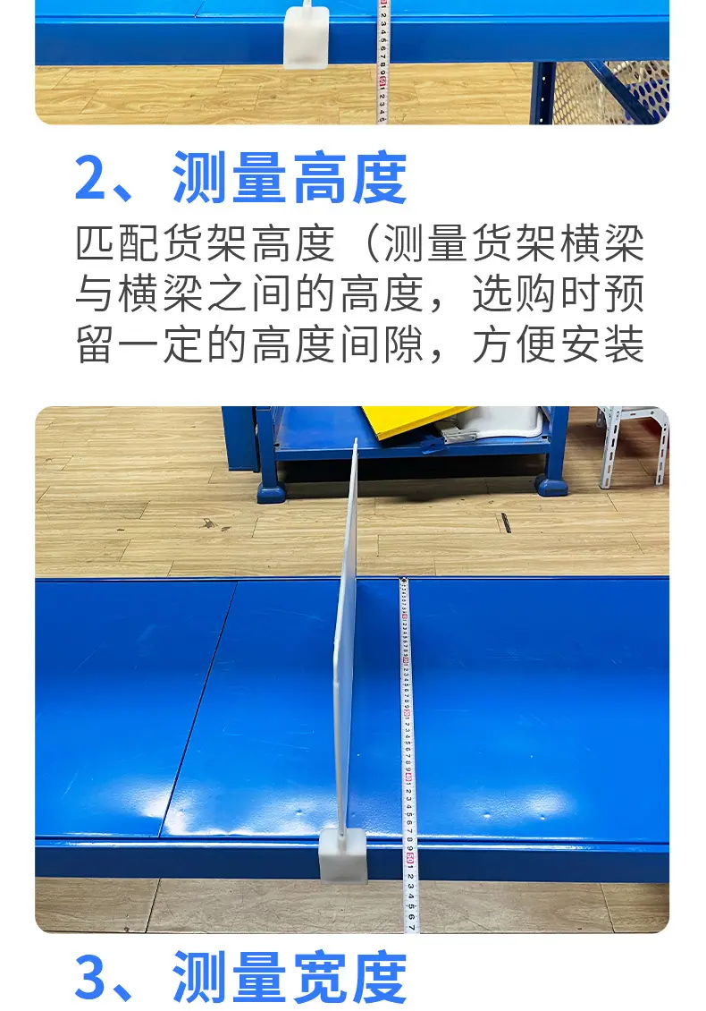 详情页_12