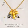 Accesorios DIY de la Tienda de Oro Puzuo, Lindo Colgante de Hello Kitty para Vestido Largo de Tres Piezas, Dijes para Collar Estilo Dulce