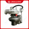 Adecuado para Turboalimentador de Motor Cummins HE300WG 5460224