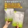 Extracto de Planta de Ginseng de la Montaña Yaochen Concentrado para Baño de Pies Concentrado para Remojo de Pies Sin Hervir Paquete Puro Herbal Inductor de Sudoración Alivio del Frío Calentamiento Corporal 10 Paquetes/Bolsa
