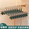 Pinzas Multifuncionales Galvanizadas para Pantalones para Almacenamiento en Casa, Esencial para Dormitorio, Perchas Antideslizantes que no Dejan Marca, Pinzas Metálicas para Faldas al por Mayor