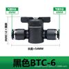 Válvula Manual de Interruptor de Tubo de Aire para Dar Forma al Cuerpo Btc-8Mm/Buc-10 Válvula Manual de Control Neumático Conector de Tubo de Aire de Conexión Rápida Válvula Manual