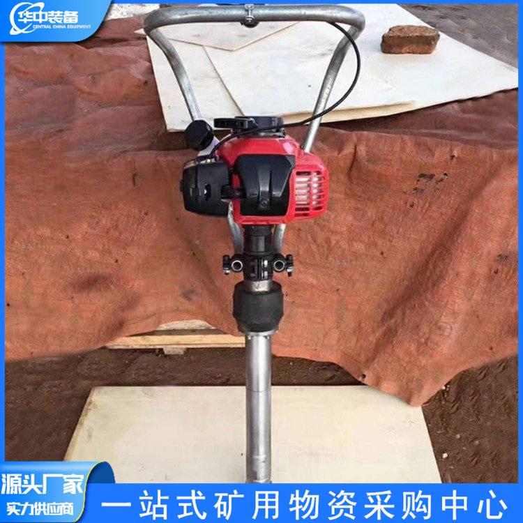 小蜜蜂捣固机 ND-4华中06.png