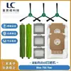 Adecuado para Irobot Roomba Max 705 Aspiradora Barredora Accesorios Cepillo Principal Cepillo Lateral Bolsa de Polvo Filtro