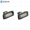 Adecuado para luz de matrícula LED Mercedes-BENZ BENZ W203 4D Sedán C320 C350 transfronterizo 203820006