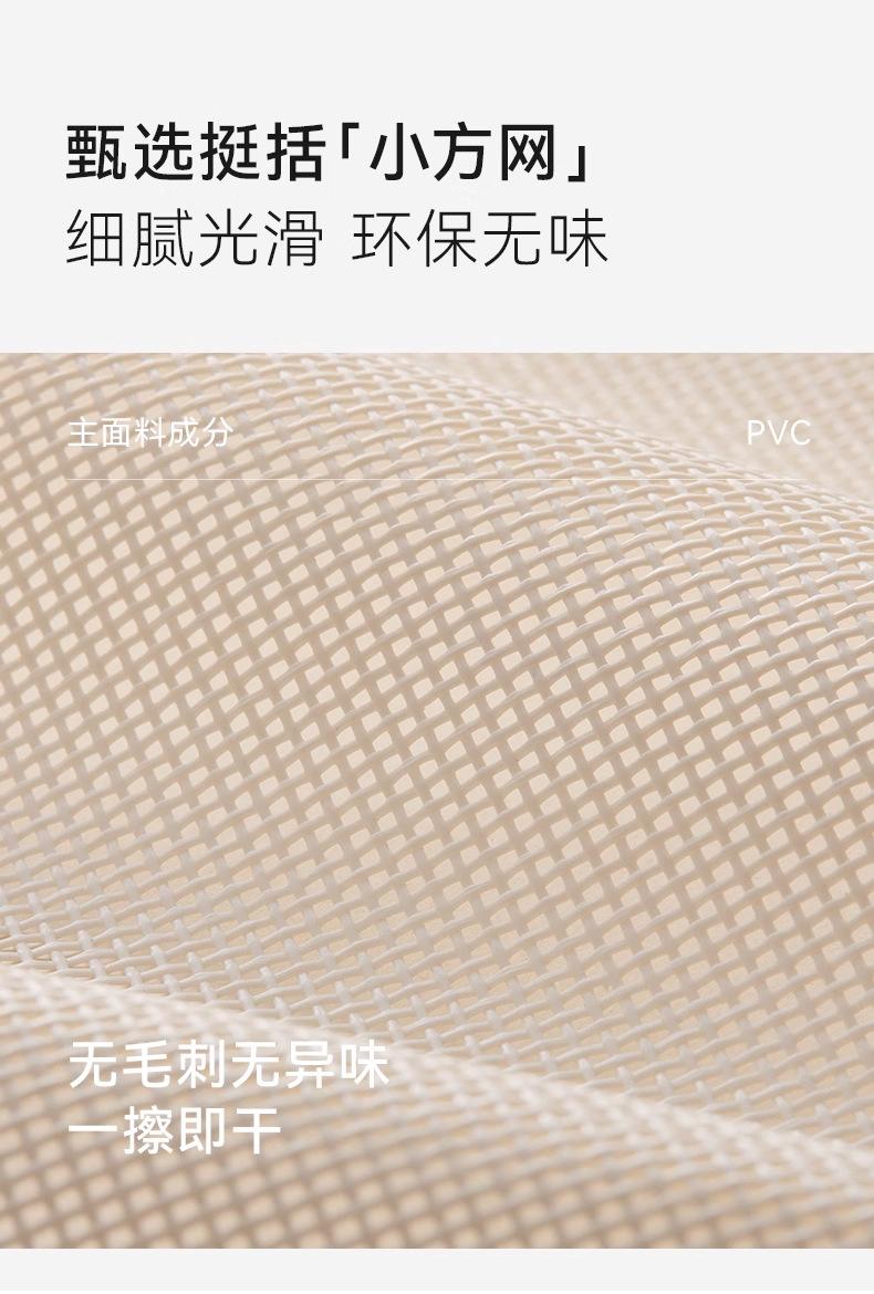 详情_02