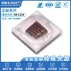 Lâmpadas LED cerâmicas 3W3535 de alta potência infravermelho distante 760nm com explosão vermelha 120 graus 750nm755nm