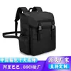 Fabricante BSCI Bolsa de Armazenamento para Banco Dianteiro de Carro Feita Sob Medida, Mochila Multifuncional para Armazenamento de Revistas e Tablets, Portátil