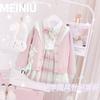 Meninas jk saia terno 2024 outono novo estilo ocidental dos desenhos animados cardigan top elegante saia xadrez das crianças terno de duas peças