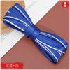 Tiras para dobladillo de cheongsam, Tela de satén, Tiras de ribete con bloques de color, Cintas para dobladillo de 8,5 mm, Tiras para borde estilo dinastía Han sin planchado, Accesorios