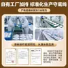Pantuflas desechables para hoteles y casas de huéspedes, antideslizantes, lavables, engrosadas y ampliadas, adecuadas para salones de belleza, venta al por mayor por caja