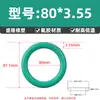 O-Ring de Caucho Fluorado Diámetro del Alambre 3.55*Diámetro Interior 3-385 O-Ring de Caucho Fluorado Resistente a la Corrosión a Alta Temperatura Anillo de Sello Junta