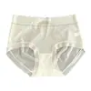 2714 pantalones de gel sin costuras de piel de leche 7A algodón antibacteriano transpirables cintura fina alta elasticidad sin costuras talla grande calzones