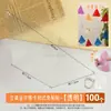 Área de Arte de Jardín de Infancia Lámina de Plástico PVC Adorno Colgante Transparente Creación Ecológica DIY Infantil Adorno Colgante Lámina para Pintar Forma de Cono Triángulo