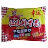 Fideos Instantáneos de la Suerte Costillas de Cerdo Estofadas Fideos 70g X 30 Bolsas Mezcla Seca Fideos Instantáneos Fideos Crujientes Snacks Caja Completa Fideos Instantáneos