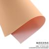 Florería Jiemei Día de San Valentín Flores de Alta Gama Flor Rosa Papel de Envoltura 120g Papel al Tacto Bicolor Papel de Envoltura para Ramo
