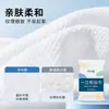 Toalla de Baño Desechable Empaquetada Individualmente Portátil para Viaje Toalla Engrosada Ampliada Juego de Toallas de Baño Suministros de Hotel y Alojamiento