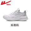 Huili Sapatos Femininos tênis Feminino 2024 Outono Novos Tênis de Corrida Leves Absorventes de Choque Sola Macia Casal Sapatos Casuais