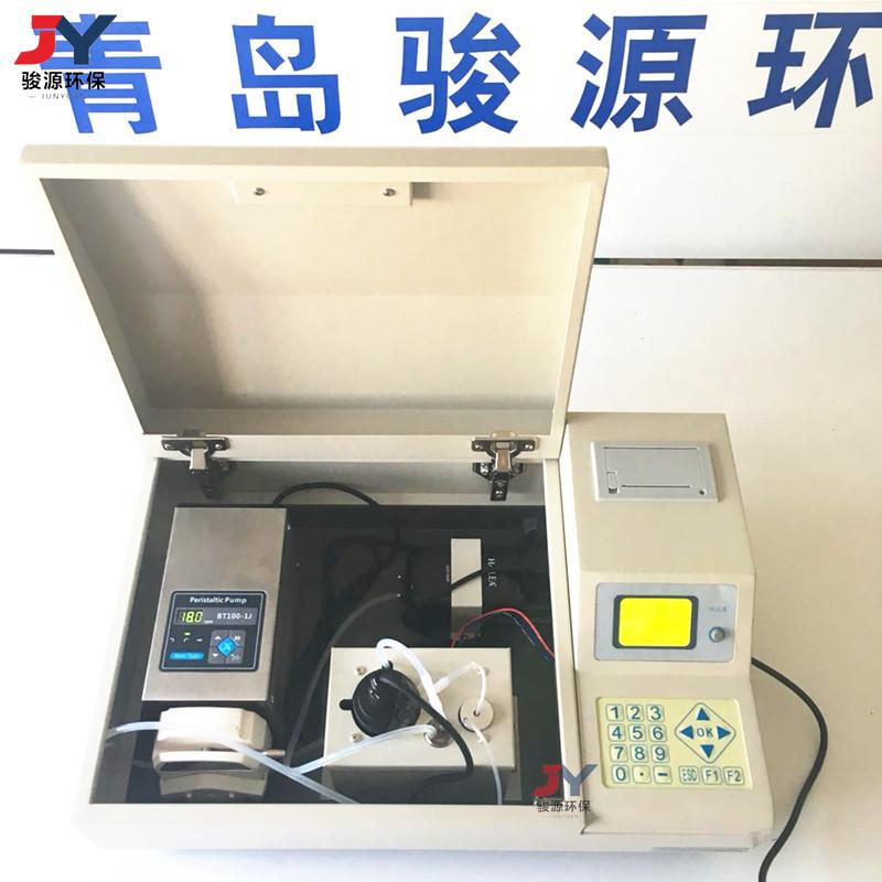 JY-50BOD快速检测仪 (4)_副本