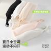 Tirante Fino Período de Desarrollo Sin Marca Transpirable Base Fija Pubertad Ropa Interior Cómodo Suave Sujetador para Niñas Modal