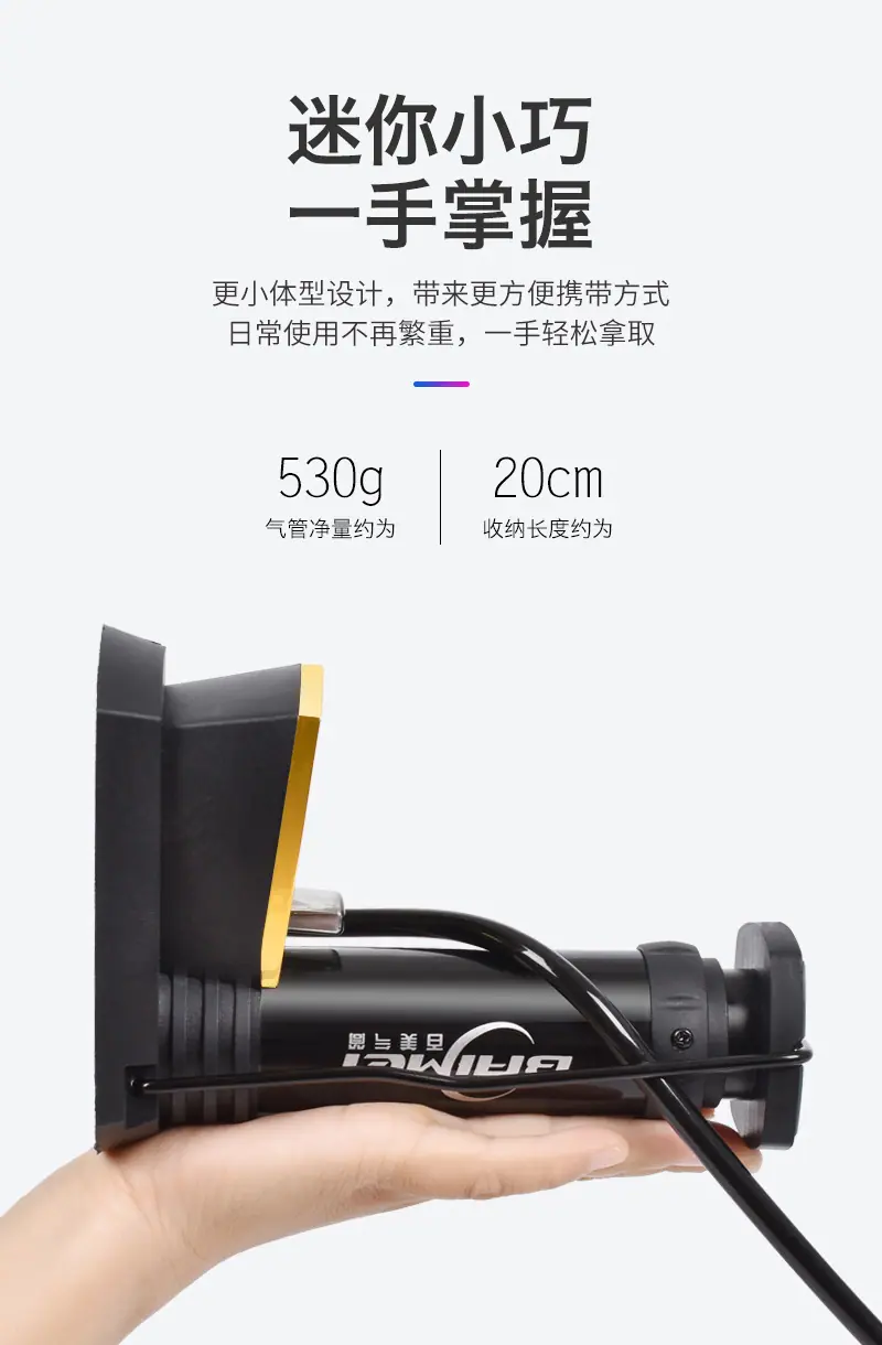 详情页03.jpg