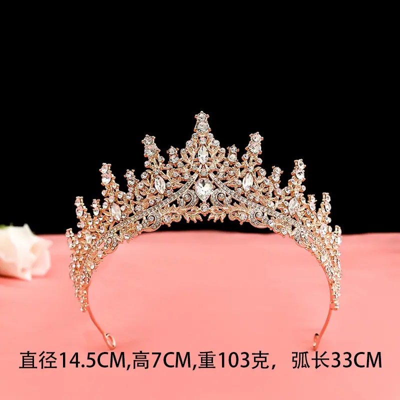 婚纱皇冠头饰