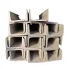 Acero Perfilado Laminado en Caliente, Acero Perfilado Laminado en Caliente, Materiales de Soporte para Obra, Materiales para Construcción de Fachadas Integrales, Acero Perfilado Laminado en Caliente en Stock, Acero Perfilado Laminado en Caliente