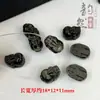Obsidiana Natural Obsidiana Plateada Obsidiana Negra Pulsera Pixiu con Agujero Central Cuentas Espaciadoras DIY Wenwan Cadena para Clavícula Colgante Accesorios