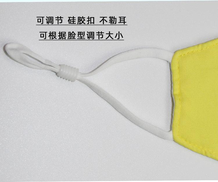 不包下巴切片_15.jpg